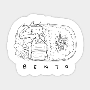 bento 0.2 Sticker